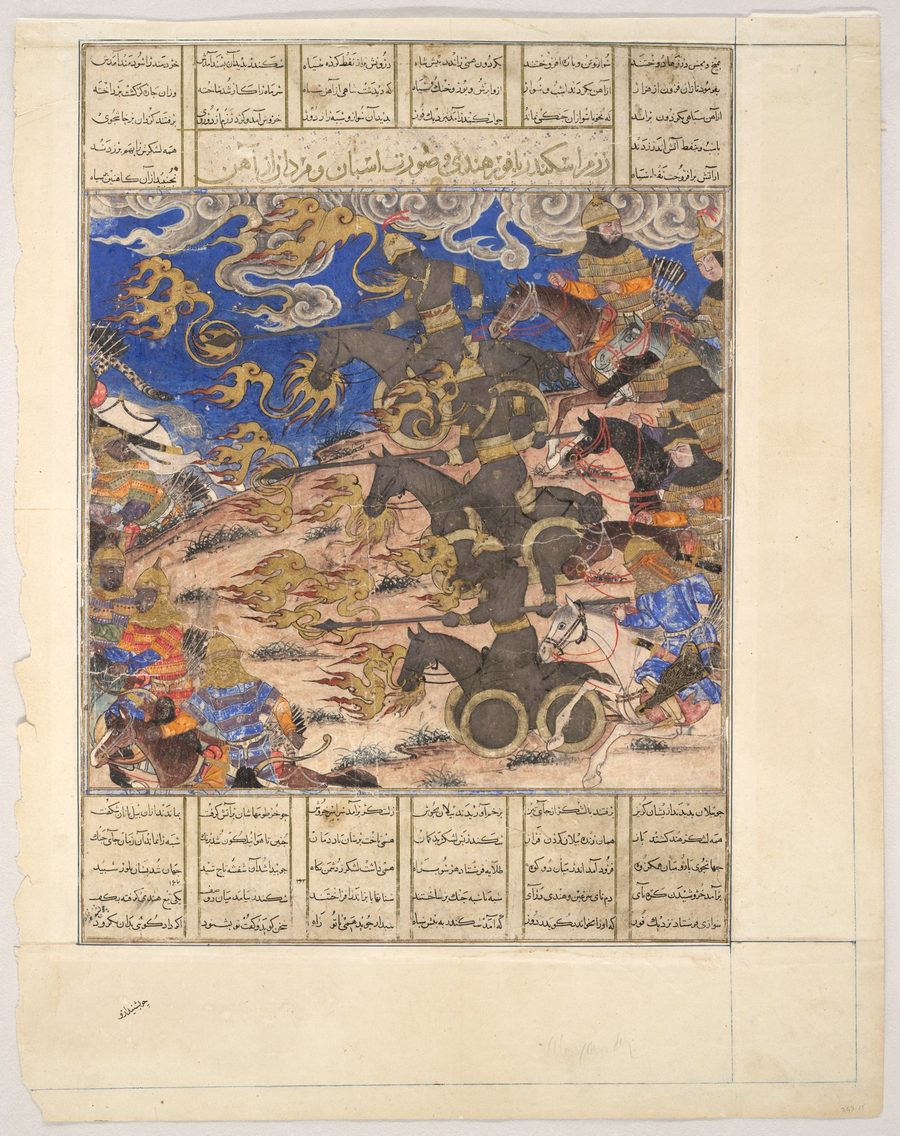 Persian manuscript painting: grey iron horsemen on wheels, breathing flames, driven across a hillside by armoured cavalry into the ranks of the opposing army