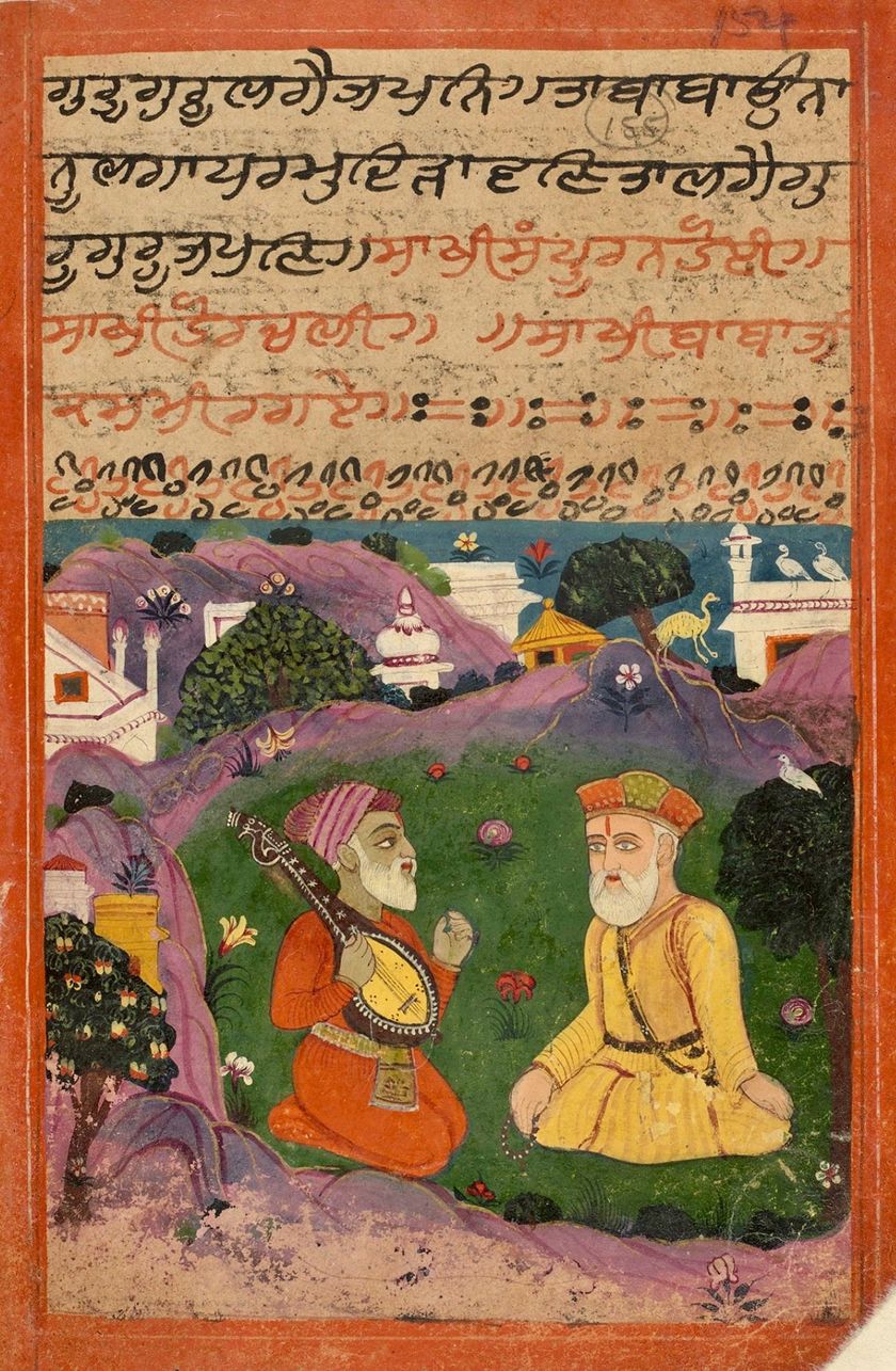 A painted manuscript page: Guru Nanak, in a yellow robe, sits facing Mardana, who kneels in orange with his rabab, in a green landscape of hills and flowering trees, below lines of Gurmukhi script.