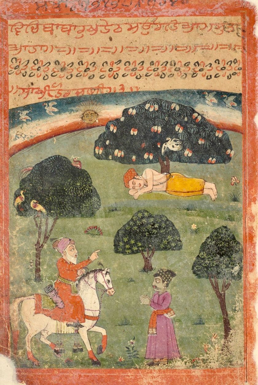 A manuscript painting: a young man in a yellow robe lies asleep under a leafy tree while the sun shines in the sky; below, a white-bearded rider on a white horse points towards him and a standing man joins his hands